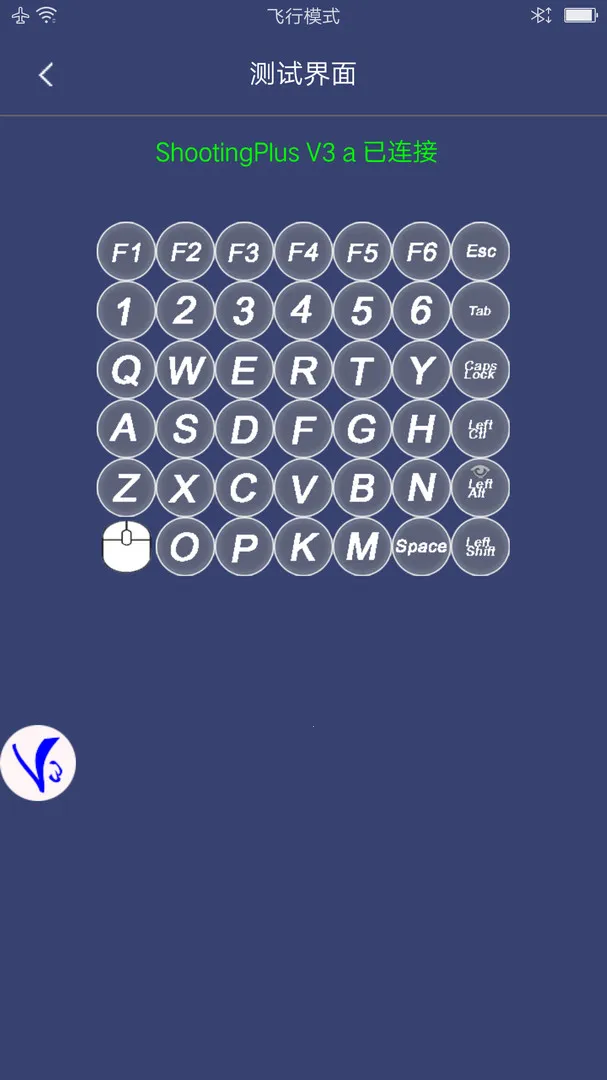 ShootingPlus V3(�ֱ���������)v3.0.1.682 �ٷ������ͼ