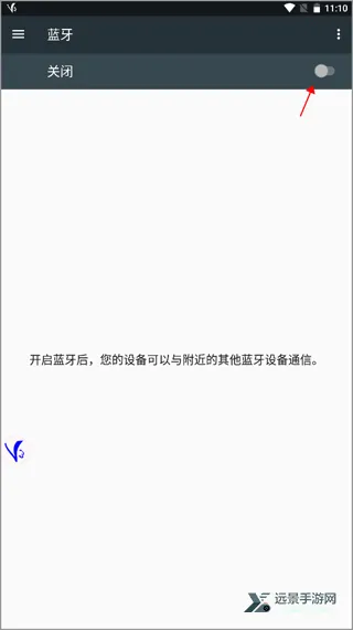 ShootingPlus V3(手柄蓝牙软件) ShootingPlus V3(手柄蓝牙软件)