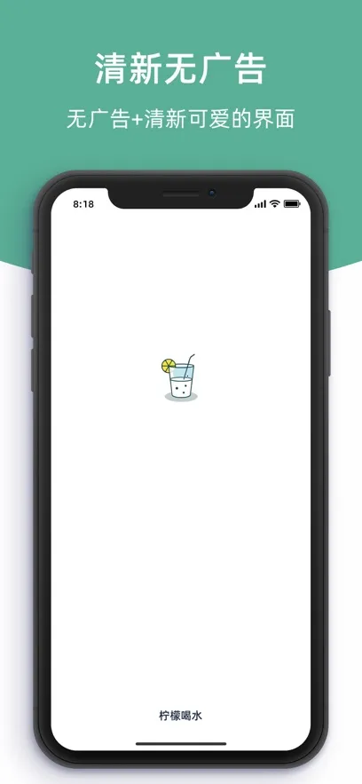 ���ʺ�ˮ(��ˮ��������)v5.7.0 ��׿���ͼ