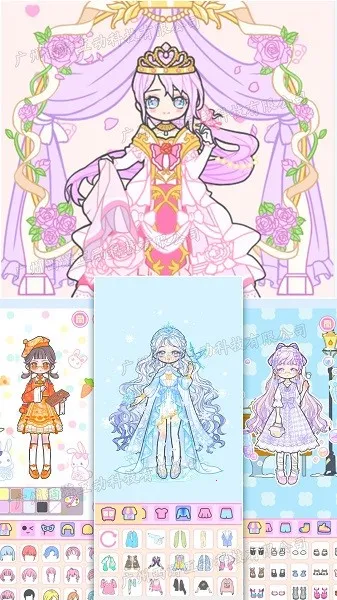 ʱ���������ջ�2025���ذ�װv1.2 �ٷ������ͼ