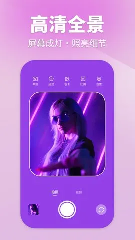 ��Χ�����(�ƹ��������)v1.0.2 ��׿���ͼ