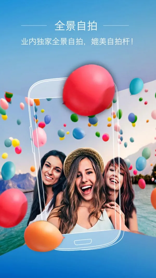 ȫ�������2025���ذ�װv5.3.4 ��Ѱ��ͼ