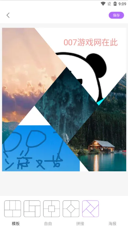 ȫ�������2025���ذ�װ