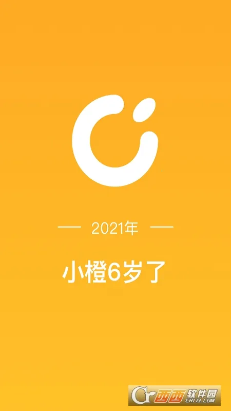 �³���2025�ٷ�����v7.6.2 �ֻ����ͼ