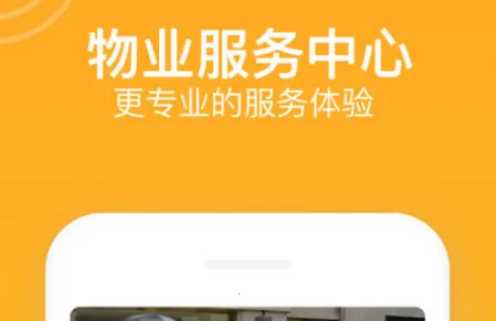 新橙社2025官方正版 新橙社2025官方正版