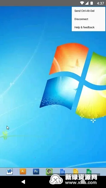 �ȸ�Զ������(Զ���������)