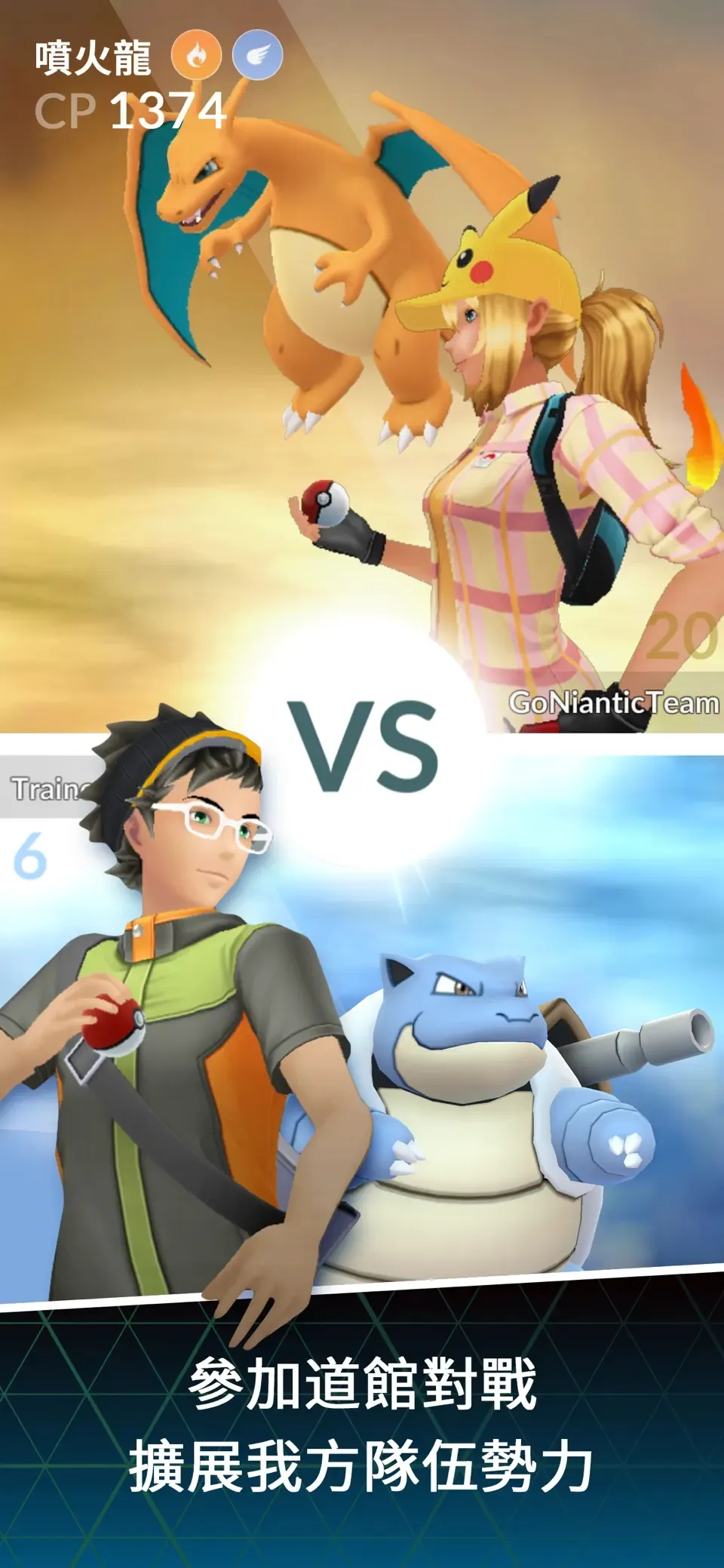 ������go(������������Ϸ)v0.355.0 ��Ѱ��ͼ