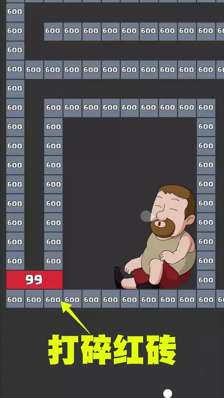 ����߸���2025���ذ�װv2.0.1 ��Ѱ��ͼ