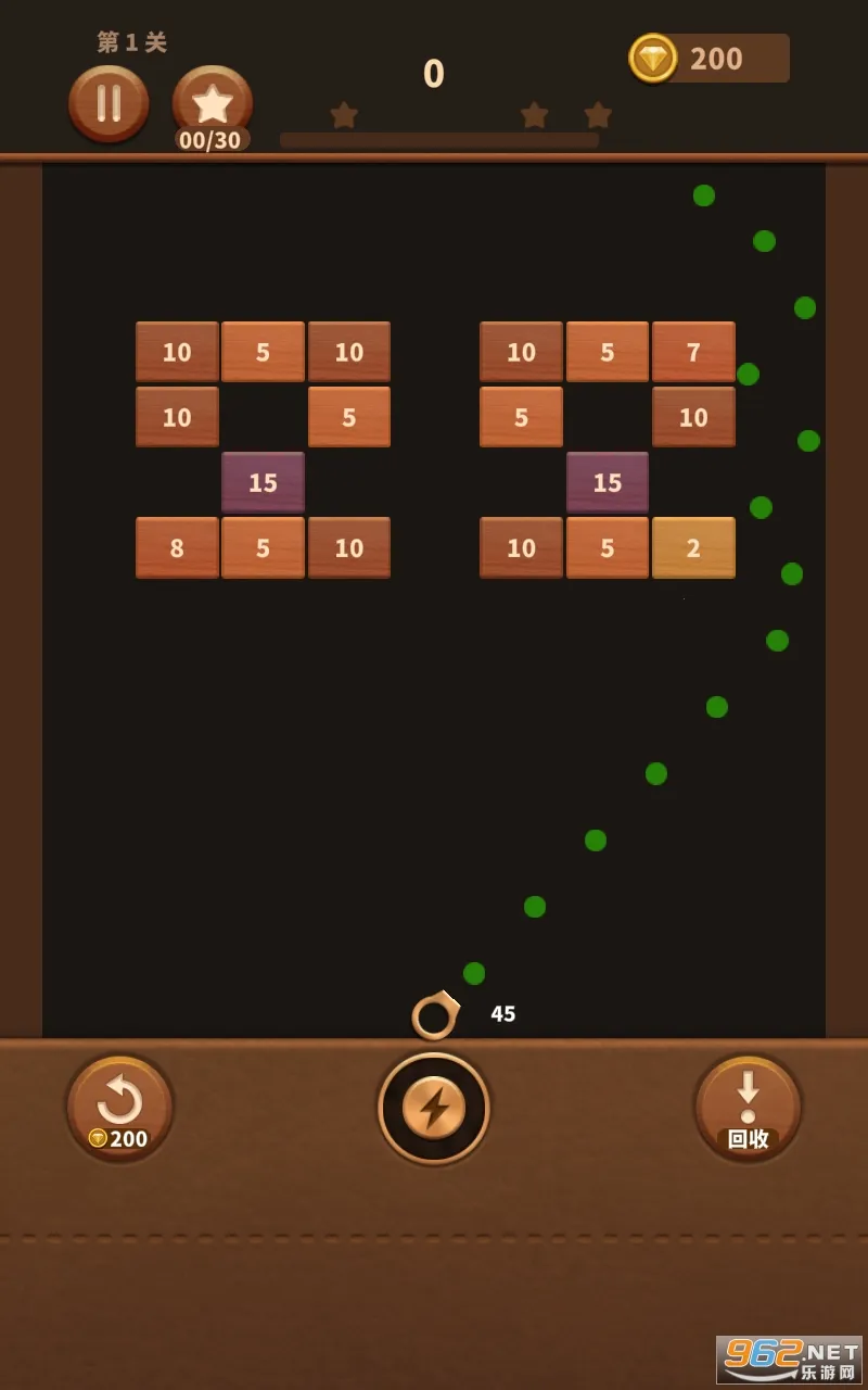 ����߸���2025���ذ�װv2.0.1 ��Ѱ��ͼ