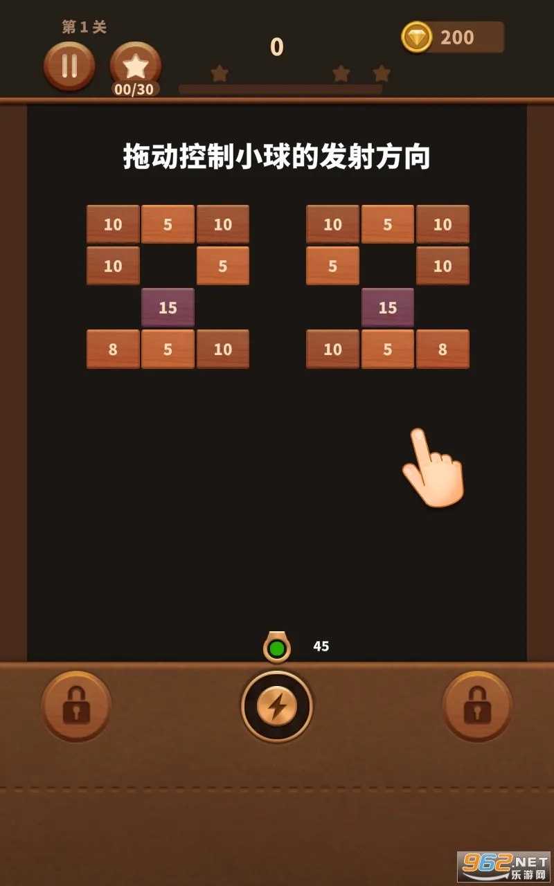 ����߸���2025���ذ�װv2.0.1 ��Ѱ��ͼ