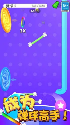 ����߸���2025���ذ�װ