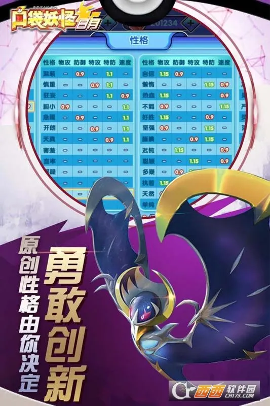 �ڴ���������(������������)v5.3.1 ��Ѱ��ͼ