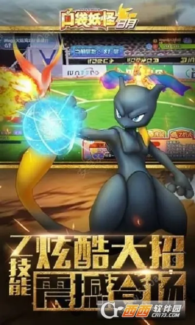 �ڴ���������(������������)v5.3.1 ��Ѱ��ͼ