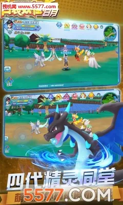 �ڴ���������(������������)v5.3.1 ��Ѱ��ͼ