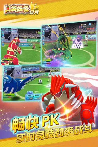 �ڴ���������(������������)v5.3.1 ��Ѱ��ͼ