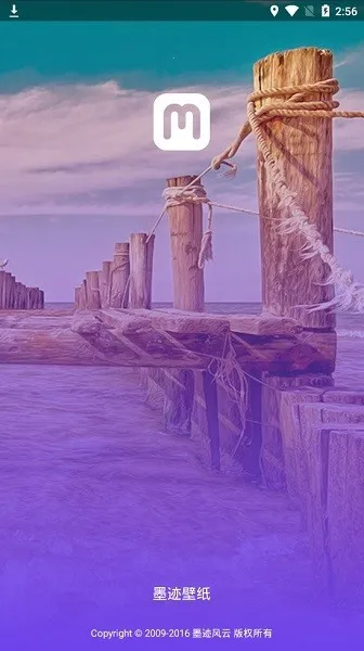 ī����ֽ(������ֽ����)v4.0.6.02 �ٷ������ͼ