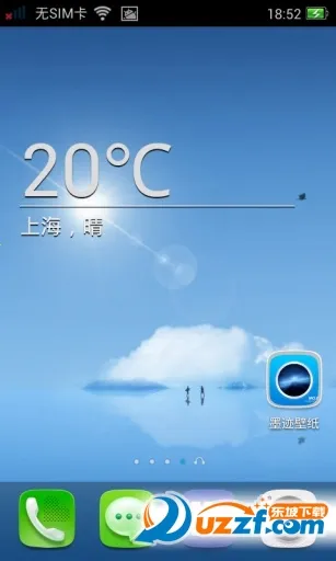 ī����ֽ(������ֽ����)v4.0.6.02 �ٷ������ͼ