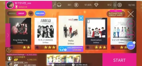 ȫ������sm��׿���ֻ���