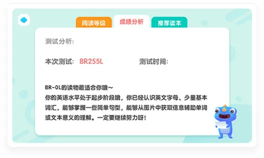 �¶���С��ͯ2025���°汾