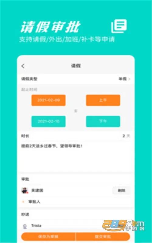 ���ӿ���(���ڹ�������)v2025.06.1901 ��Ѱ��ͼ