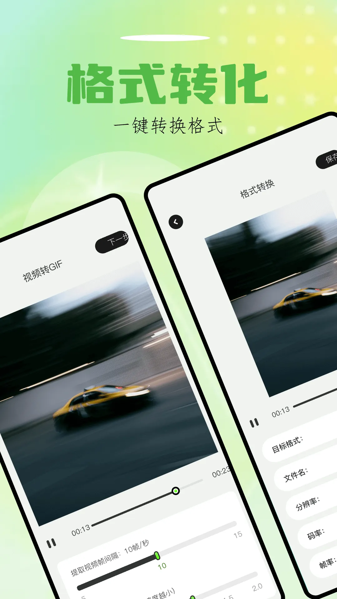 Sora�ӽ�(��Ƶ��������)