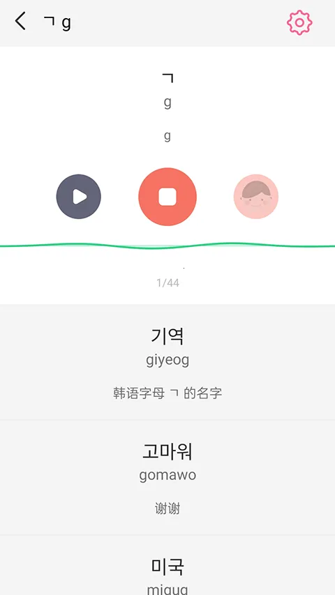 ������ĸ������2025���ذ�װv1.8.2 ��Ѱ��ͼ