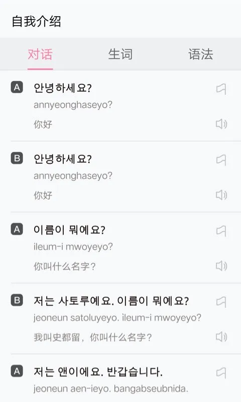 ������ĸ������2025���ذ�װv1.8.2 ��Ѱ��ͼ