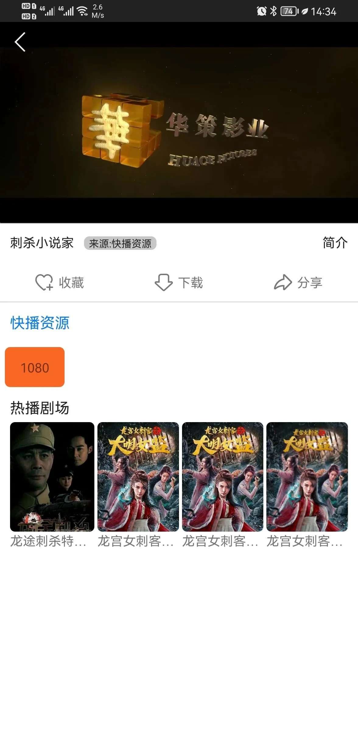 ��������������ֻ���v2.1 ��Ѱ��ͼ