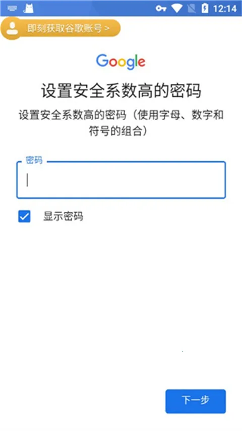 �ȸ�ռ������ֻ���