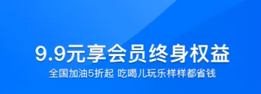 小象加油安卓版手机版 小象加油安卓版手机版