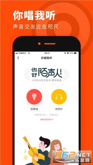 �̲�����2025���°汾v1.0.0 �ֻ����ͼ