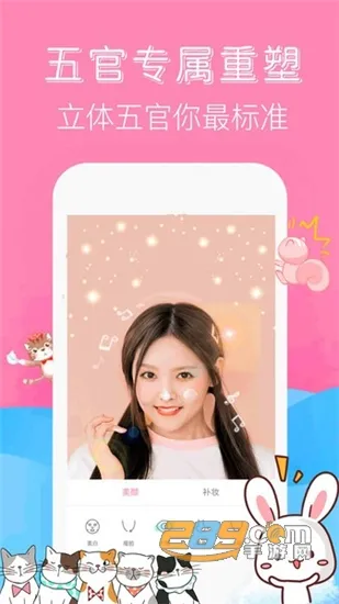 �����������(������������)v2.0.1 �ֻ����ͼ