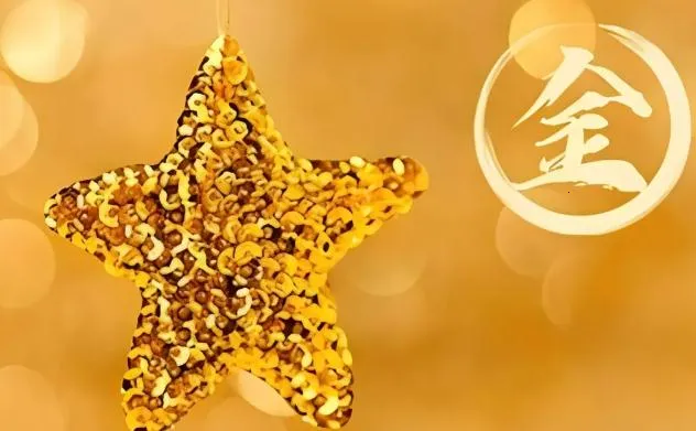 萌宝起名(宝宝起名软件) 萌宝起名(宝宝起名软件)