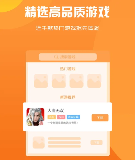 С���濧2025�ٷ����°汾