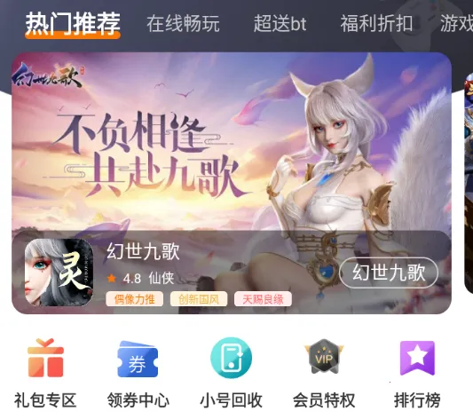 С���濧2025�ٷ����°汾