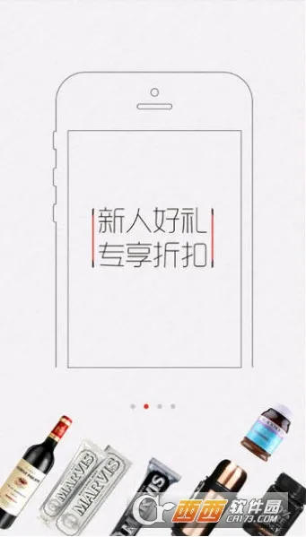 ���׹��̳�(�ֻ���������)v7.7.4 ��׿���ͼ