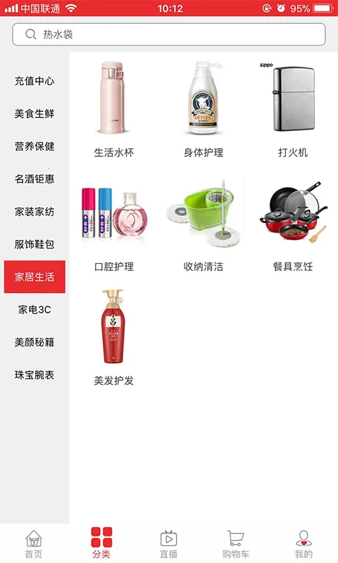 ���׹��̳�(�ֻ���������)v7.7.4 ��׿���ͼ