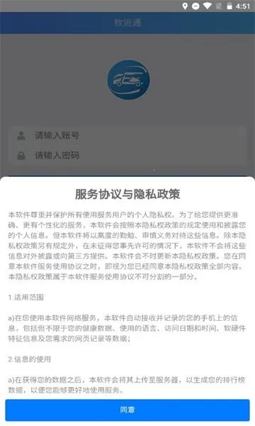 ��������ͨ(�����������)