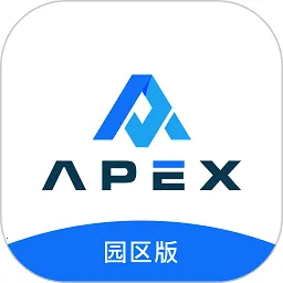 A��԰��(԰���칫����)