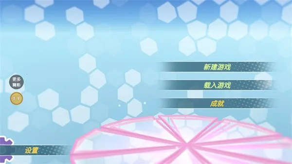 ��ŮԼ��ģ����(����������Ϸ)