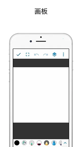 med�滭2025���ذ�װv28.3 �ֻ����ͼ