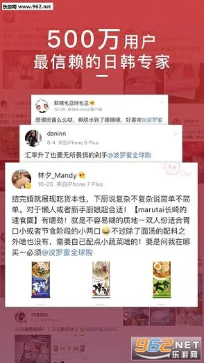 �������պ���(�պ��羳����)v4.3.3 ��׿���ͼ