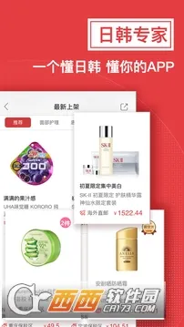 �������պ���(�պ��羳����)v4.3.3 ��׿���ͼ