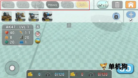 陆军战斗模拟器2025下载安装 陆军战斗模拟器2025下载安装