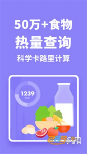 ����������2025���ذ�װv1.11302.2 �ٷ������ͼ