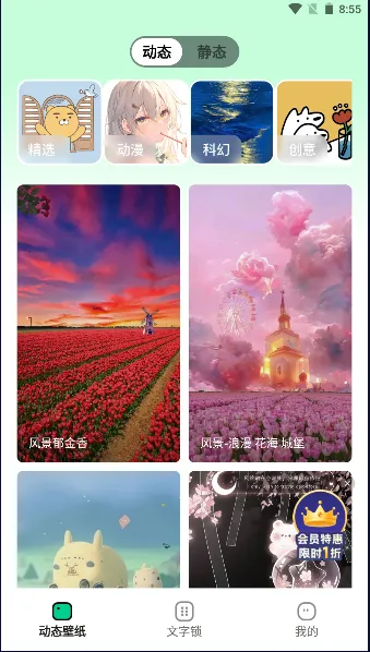 ����ֽ(��ֽ��������ȫ)