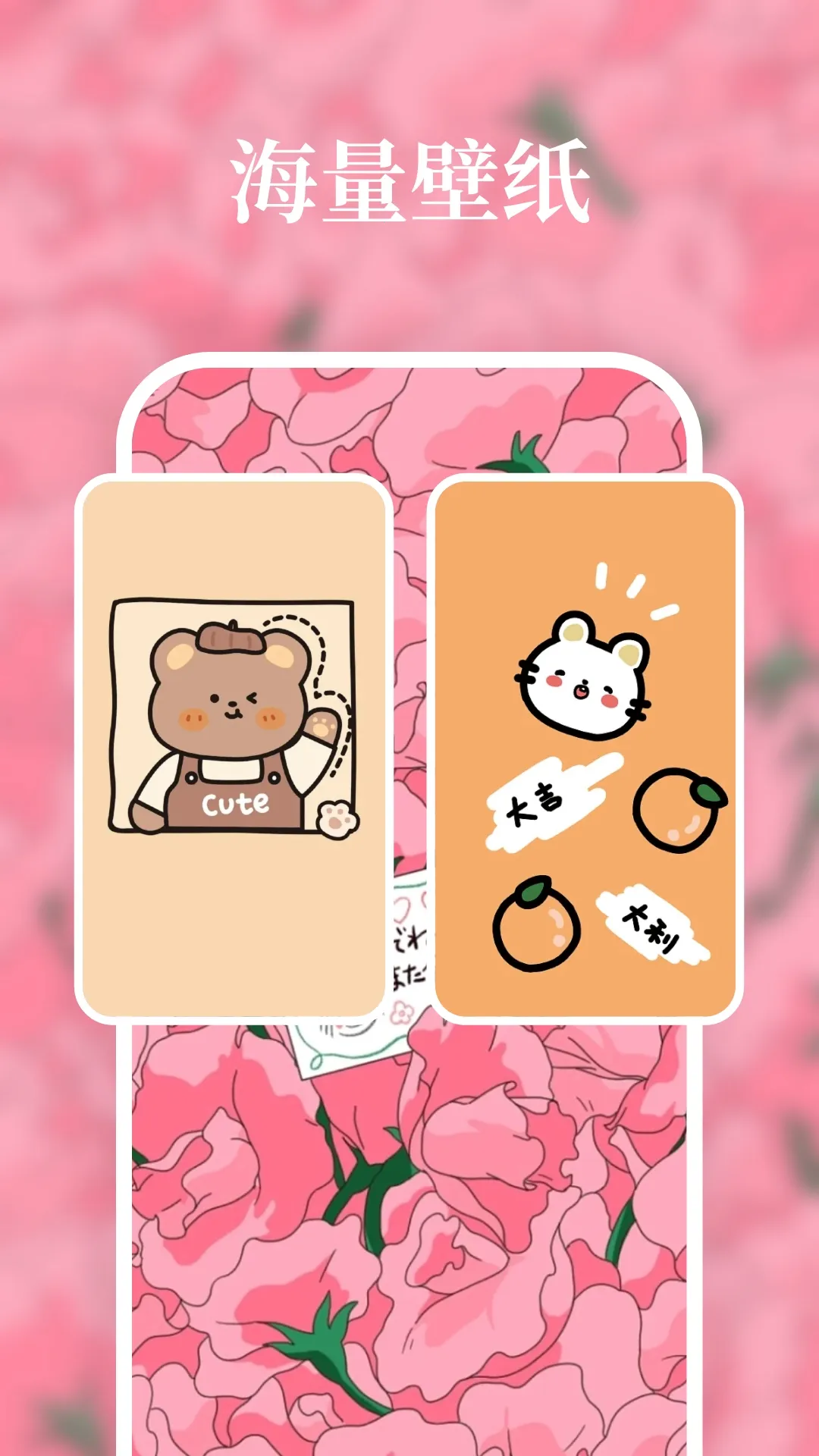 ����ֽ(��ֽ��������ȫ)v1.7.0 �ֻ����ͼ