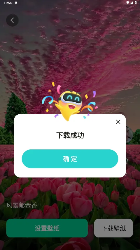 ����ֽ(��ֽ��������ȫ)