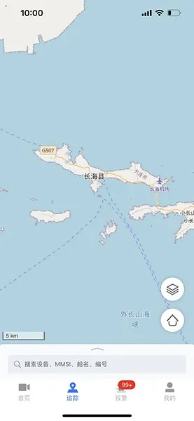 ���ϼ�ܰ�׿���ֻ���v2.10.11 ��׿���ͼ