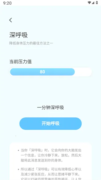 ���칤�ߴ�ȫ2025���ذ�װv2.0.2 �ֻ����ͼ